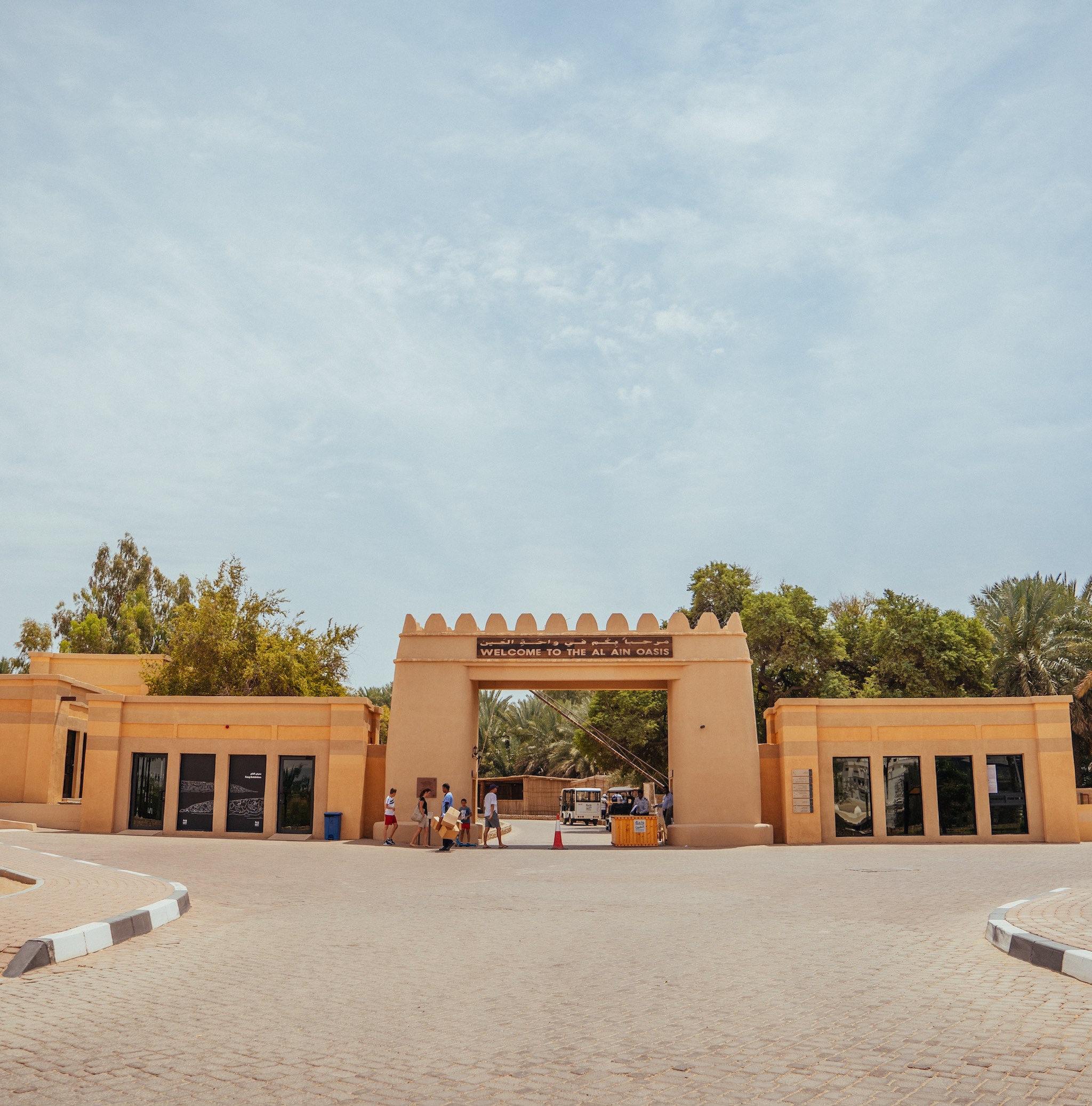 Al Ain Oasis Guided Tour from Dubai